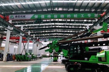 الصين TYSIM PILING EQUIPMENT CO., LTD مصنع