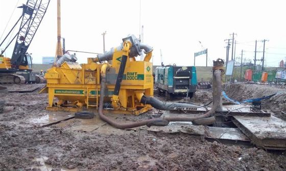 طين ديساندر موثوق به